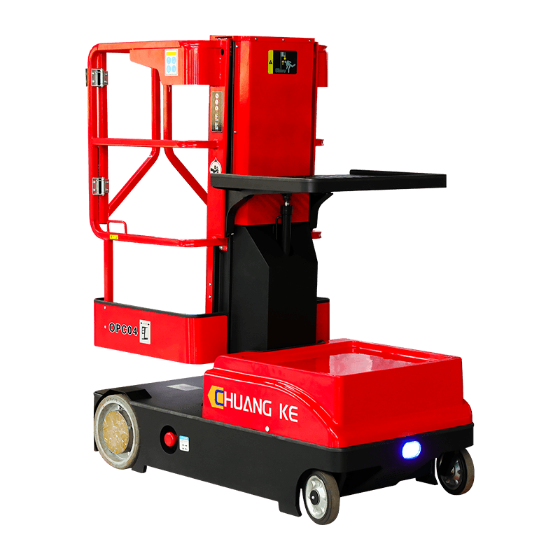 Paano Pumili ng Mga Tamang Boom Lift?