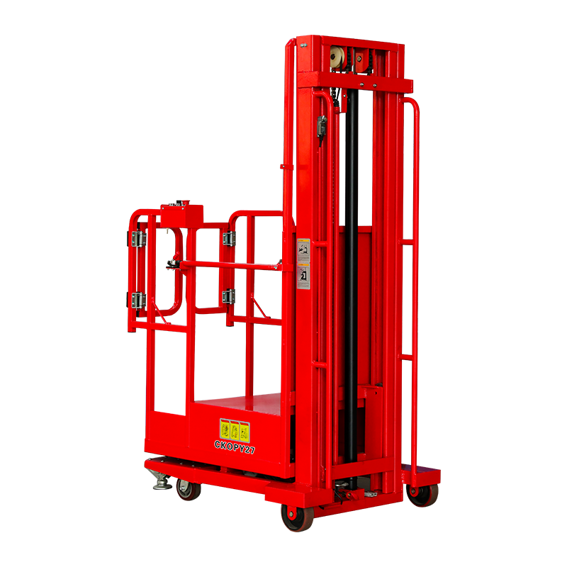 CKOPY27 CKOPY33 CKOPY40 CKOPY45 Half Electric High-altitude Reclaimer 